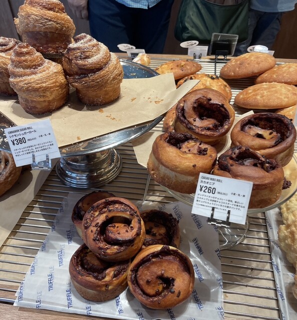 mills by Truffle Bakery 福岡春日店 （ミルズ バイ トリュフ ベーカリー） 博多南/パン 食べログ