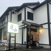 Renzan - 昔と比べて、格段に店内が綺麗になった。