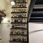 OSTERIA RITROVO - 