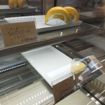 SUZU洋菓子店 - 