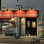 OSTERIA RITROVO - 