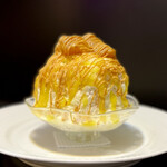 慈げん - キャラメルミルクに焼パイン