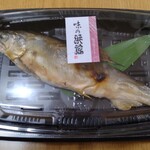 味の浜藤 - 料理写真:あゆ塩焼き 700円(税別)