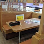 無添くら寿司 - 店内