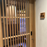 飯家 くーた 銀座二丁目店 - 