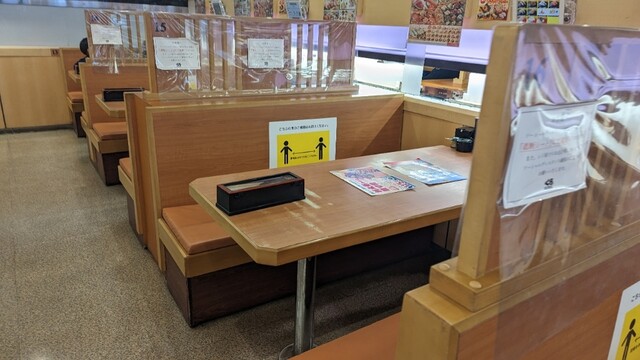 無添くら寿司 仙台中野栄店 - 中野栄（回転寿司）の写真