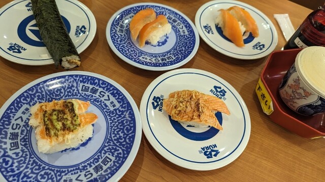 無添くら寿司 仙台中野栄店 - 中野栄（回転寿司）の写真