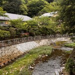 月光園 鴻朧館 - 