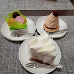 パティスリー テル - 