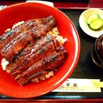 Unagi No Hansuke - 