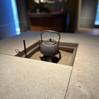 レフェルヴェソンス - 