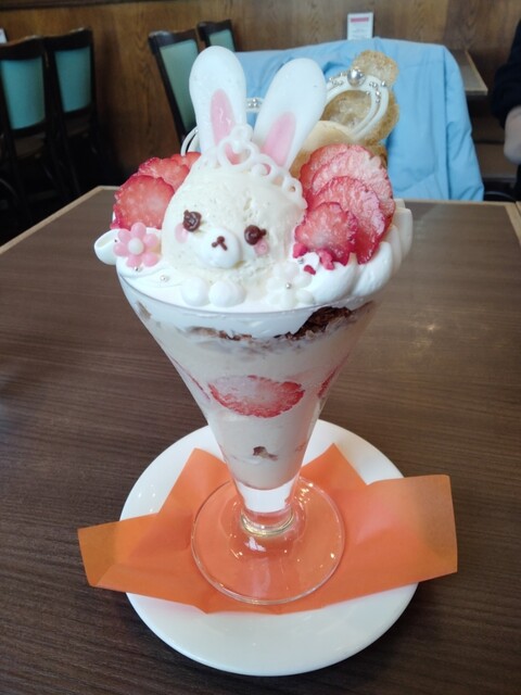 うさぎ♡パフェ 期間限定のうさぎパフェを堪能』by tehi07 : リバージュ 鳳店 - 鳳