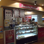 Sweets Please Hokkaido - スイーツプリース 北海道 狸小路