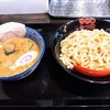 つけ麺 みつ圀 - 濃厚魚介つけ麺