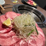 Yakiniku Wagin - 和吟葱タン