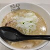 ラーメン海鳴 福岡空港店