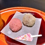 和か屋 - てまり餅。300円