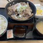 Yoshinoya - 