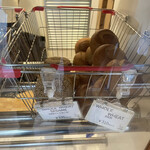 オーゾウ ベーグル - 