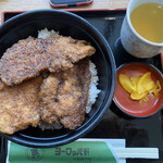 Europe Ken Owada Bunten