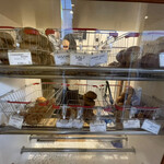 オーゾウ ベーグル - 