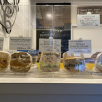 オーゾウ ベーグル - 