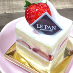 ル・パン神戸北野 本店 - 