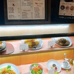 おきな堂 - 店舗入口