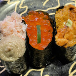 回し寿司 活 活美登利 - 北海三貫630円