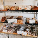 Boulangerie Lafi - 