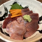 上鉄火丼…税込2640円