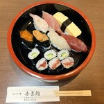 吾妻鮨 - 上にぎり…税込2090円