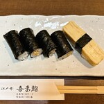 吾妻鮨 - 納豆巻…税込275円　たまご…税込110円