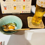 かど乃おすぎ - 