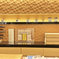 鮨 銀座おのでら 弟 本店 - 