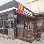 Makudonarudo - マクドナルド 相模原イトーヨーカドー店