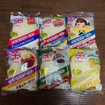 デイリーヤマザキ - イギリストーストをゲット