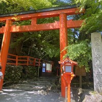 貴船喜らく - 