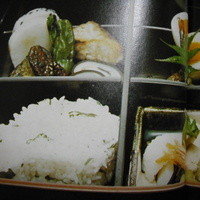 瓢亭 本店 - 