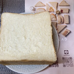 STEAM BREAD TOKYO - 