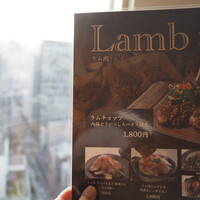 ダイナミックキッチン＆バー 響  西新宿野村ビル店 - ラム肉フェア