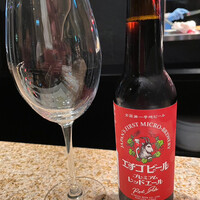 Teppanyaki×Wine あかくろ - 