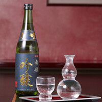 菊姫　地元限定酒