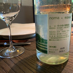 エースホテル京都 - 