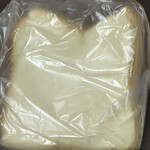 ブロート ヴァルム - 