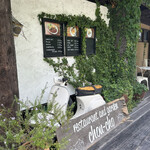 restaurant＆garden chou-cho - 