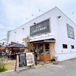 SUMI TERRACE BBQ - 