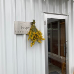 Cafe hip karuizawa - 