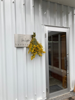 cafe hip karuizawa