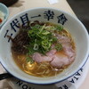 博多ラーメン 二代目一幸舎 さんすて岡山店